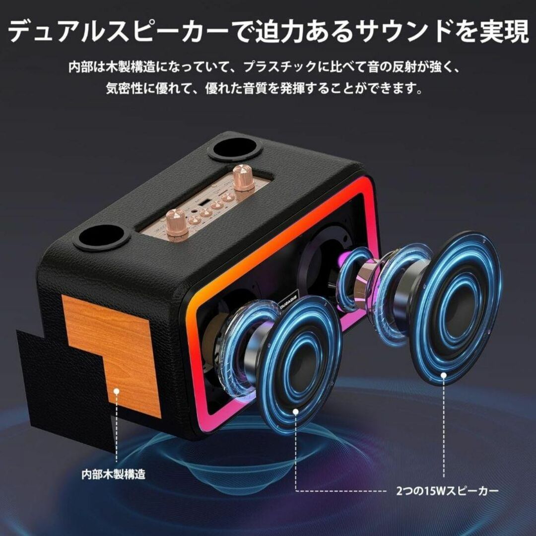 カラオケセット 拡声器 ワイヤレスマイク