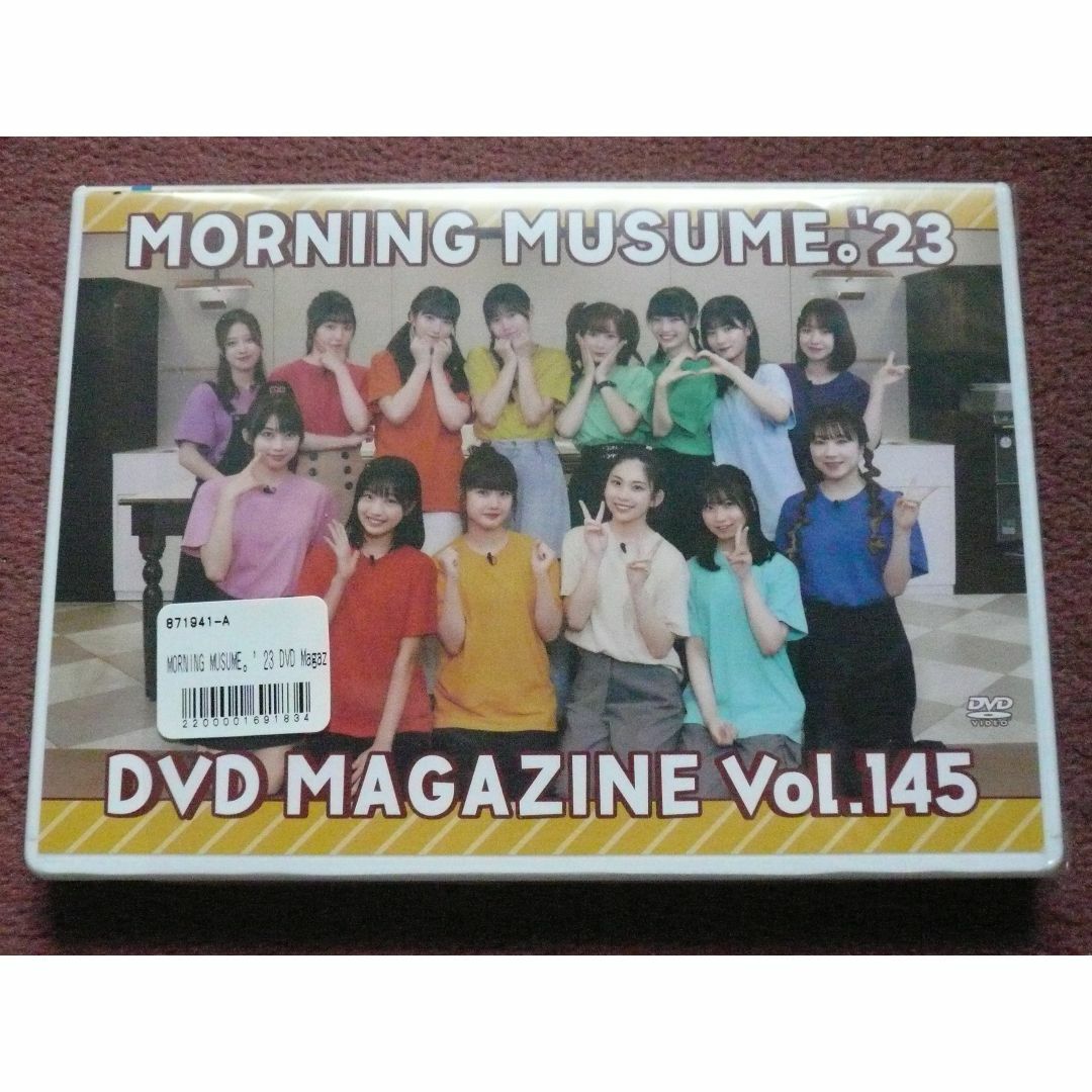 モーニング娘。'23 DVDマガジン vol.145