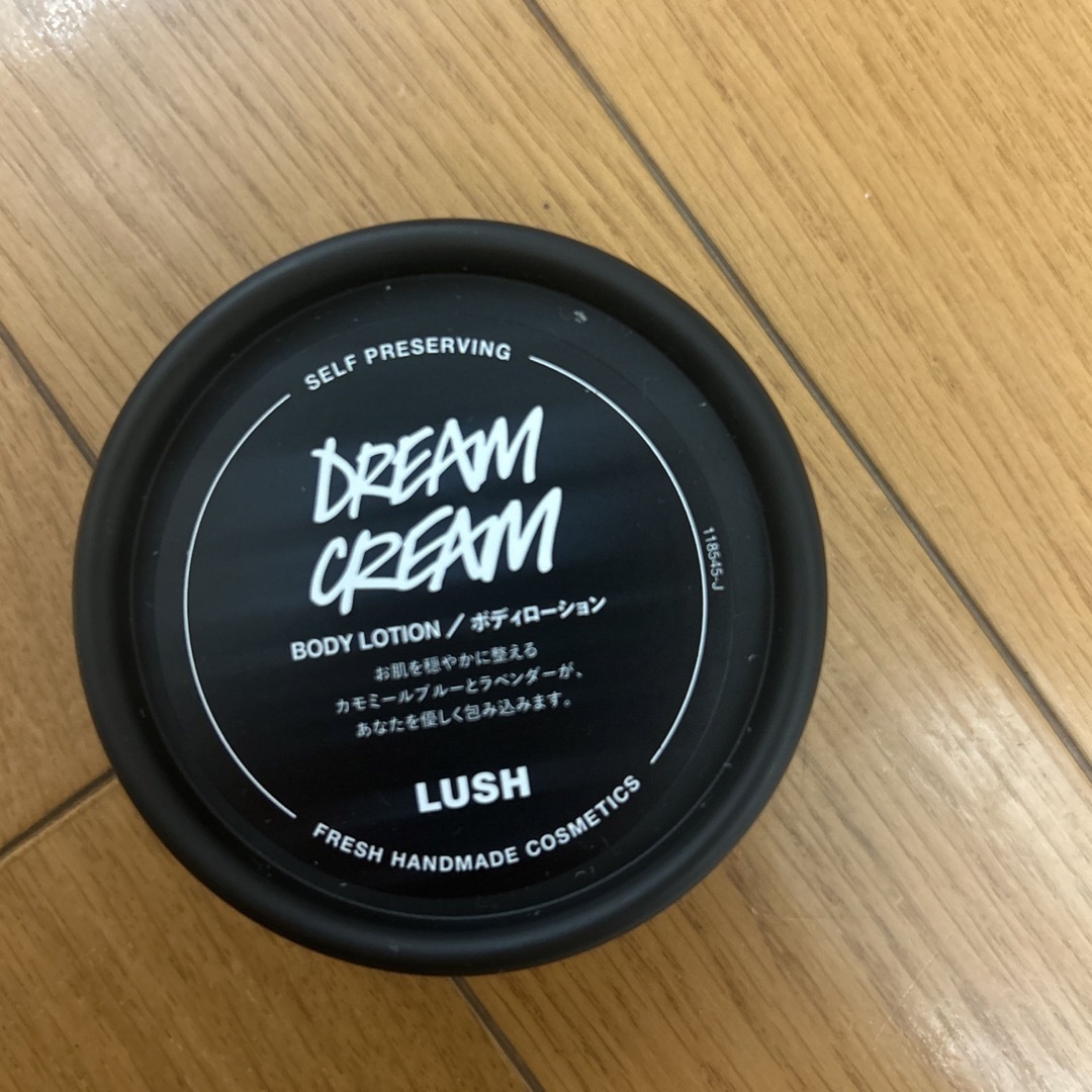 LUSH(ラッシュ)のLUSH ドリームクリームエスピー(ボディローション) コスメ/美容のボディケア(ボディクリーム)の商品写真