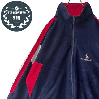 ルコックスポルティフ(le coq sportif)の【LE COQ SPORTIF】90s ヴィンテージ トラックJKT ベロア地(ジャージ)