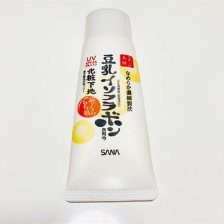 ノエビア(noevir)の【値下げ】なめらか本舗 UV下地化粧下地 豆乳イソフラボン(化粧下地)