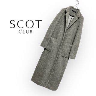 スコットクラブ(SCOT CLUB)のSCOT CLUB ロングガウンコート(ガウンコート)