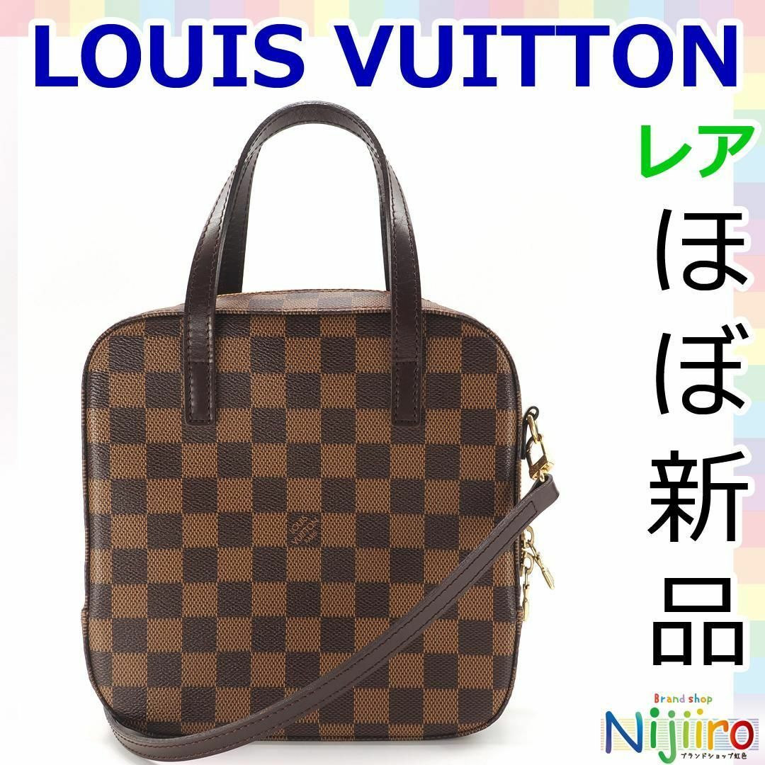 LOUIS VUITTON - 【極美品】ルイヴィトン ダミエ エベヌ ハンドバック