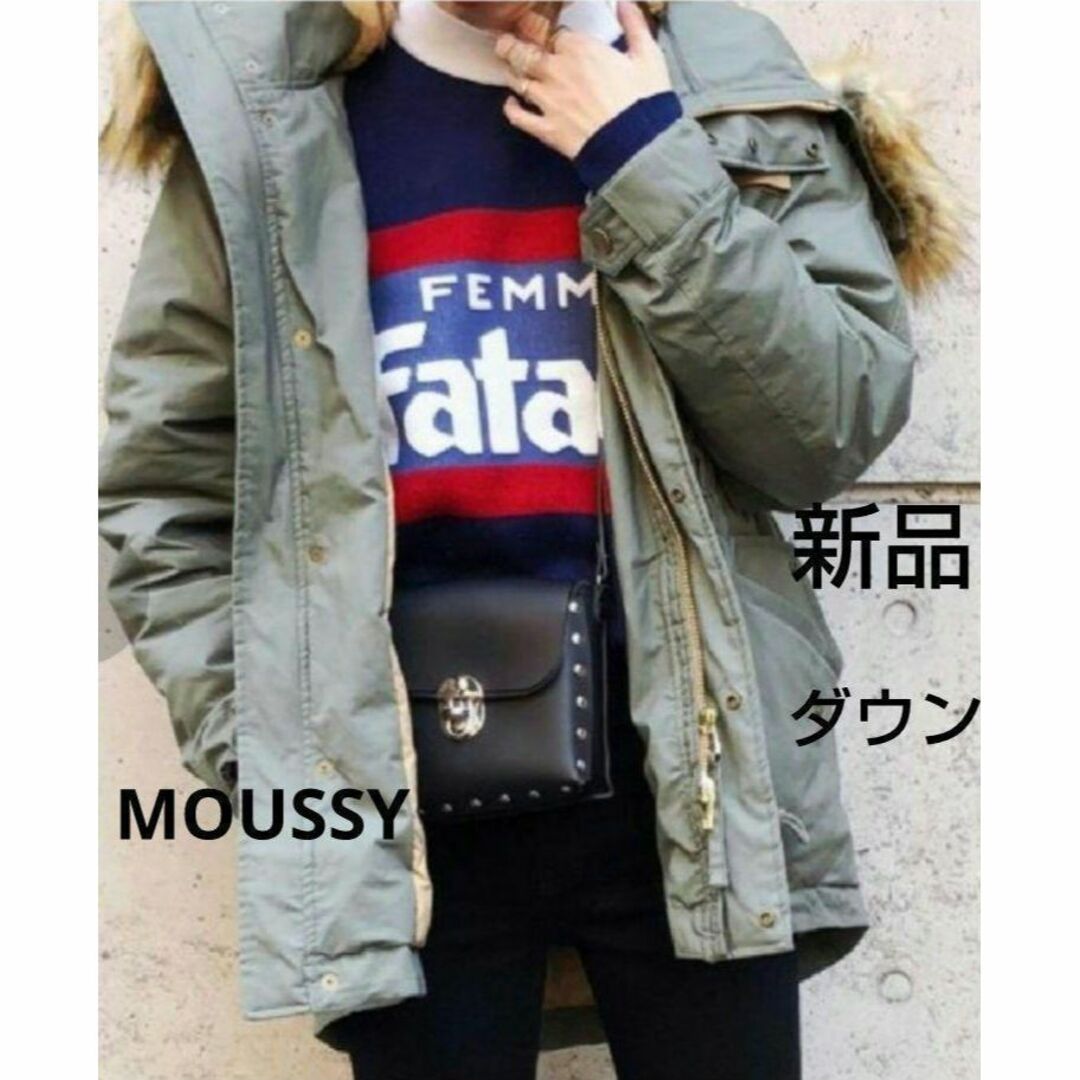 moussy - マウジー 高機能 ダウンコート モッズコートの+cursosdesaa