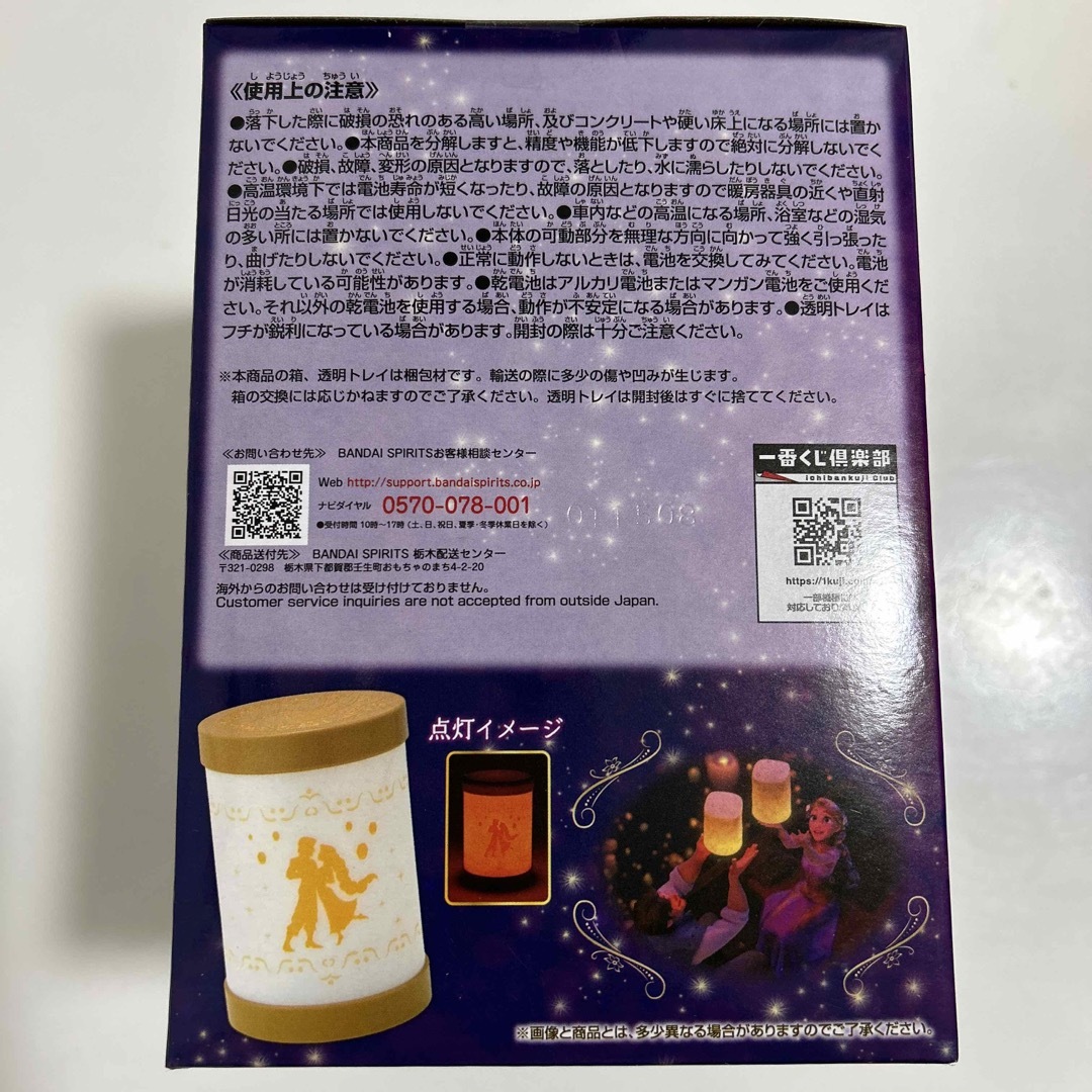 敬老貨幣セット まとめて14点セット 純銀メダル入