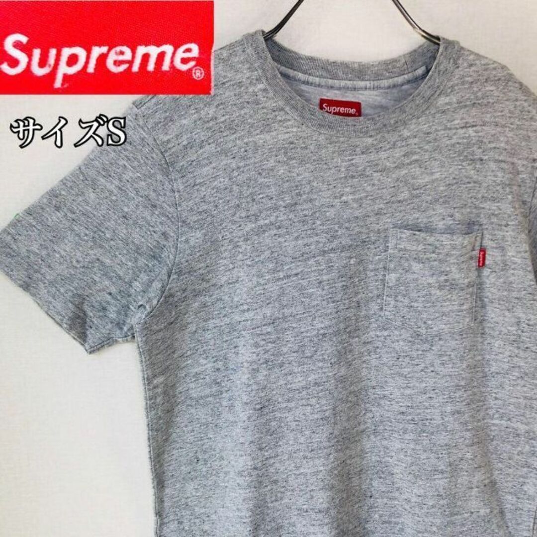 人気】supreme シュプリーム Tシャツ ワンポイント グレー L-