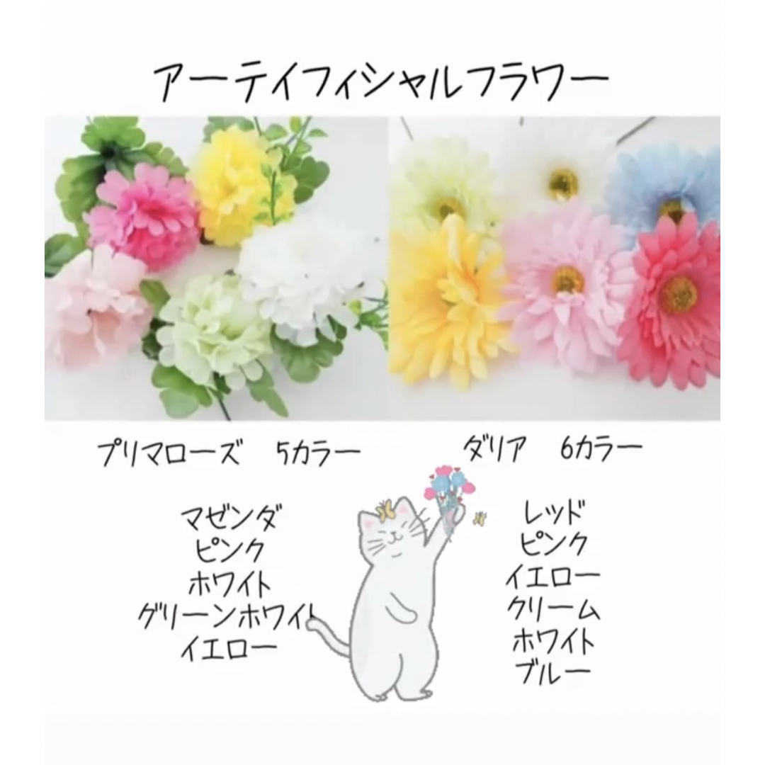 バルーンアレンジ　Blooming ピンクゴールド コスメ/美容のネイル(ネイル用品)の商品写真