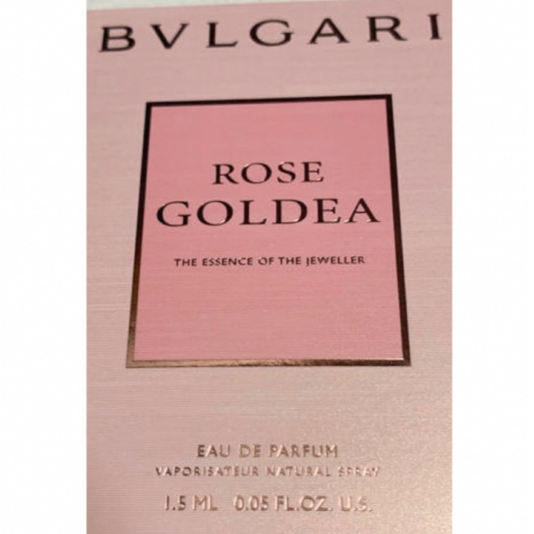 BVLGARI(ブルガリ)のブルガリ コスメ/美容の香水(ユニセックス)の商品写真