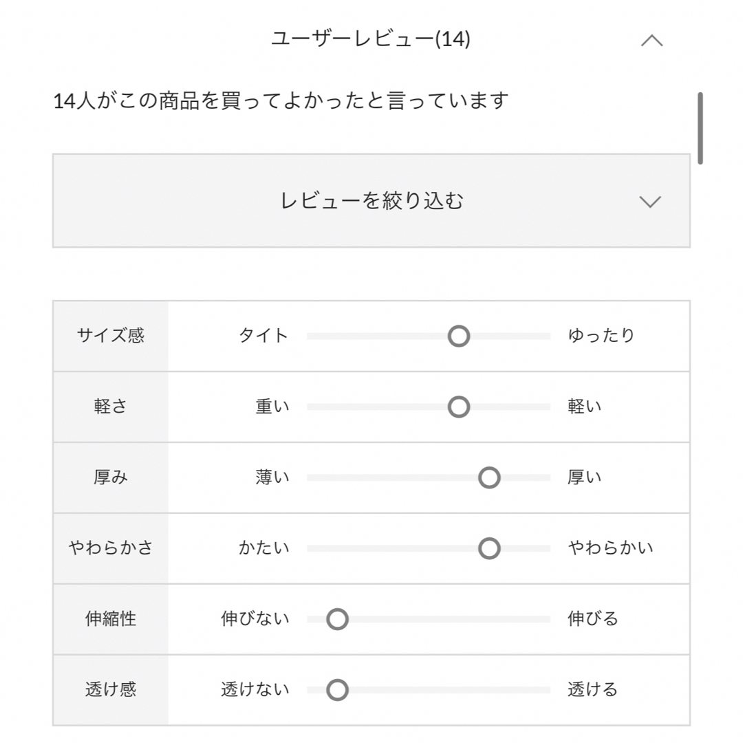 Omekashi - omekashi オメカシ ファーベストの通販 by momo✳︎プロフ