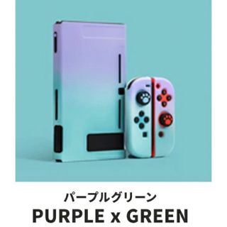 Nintendo Switch カバー/スイッチケース/可愛い/保護(その他)