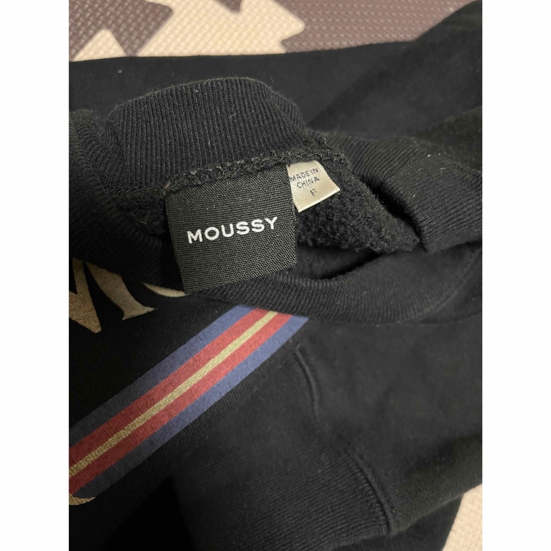 moussy(マウジー)のmoussy裏毛トレーナー レディースのトップス(トレーナー/スウェット)の商品写真