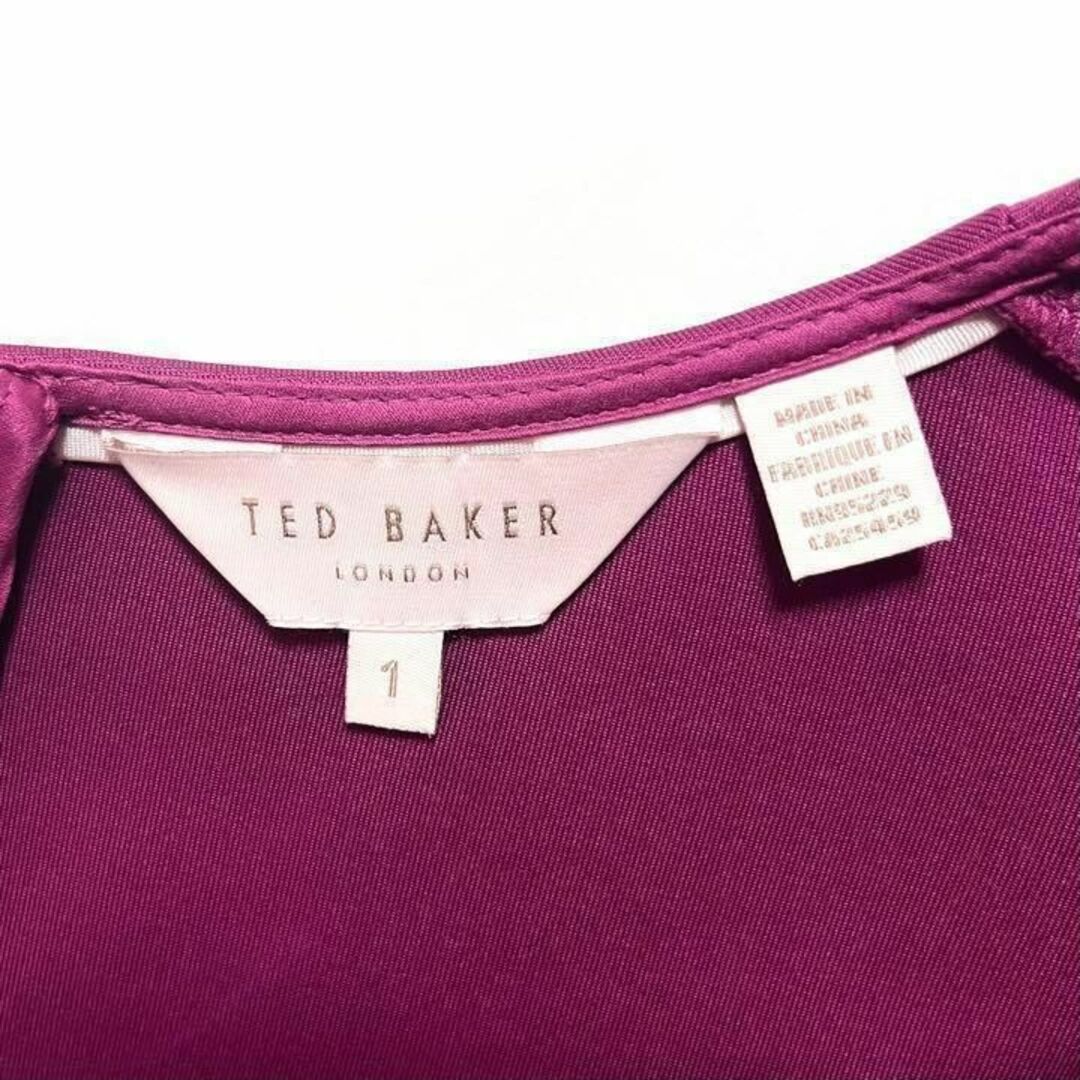TED BAKER(テッドベイカー)のTED BAKER LONDON フィットアンドフレア フリル ワンピース レディースのワンピース(ひざ丈ワンピース)の商品写真