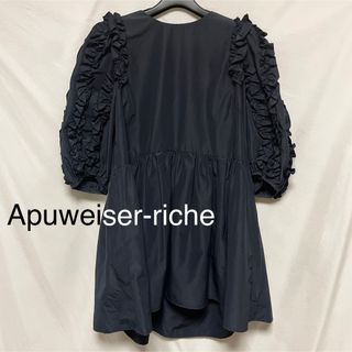 アプワイザーリッシェ(Apuweiser-riche)の★美品・ほぼ未使用★ Apuweiser-riche アプワイザーリッシェ (シャツ/ブラウス(長袖/七分))