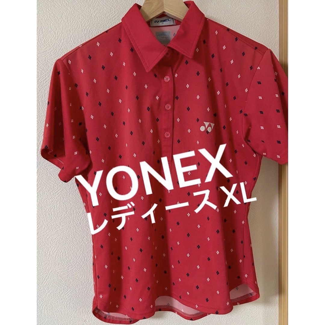 YONEX(ヨネックス)のYONEX ヨネックス バトミントン テニス ウェア レディースXL【美品】 スポーツ/アウトドアのスポーツ/アウトドア その他(バドミントン)の商品写真