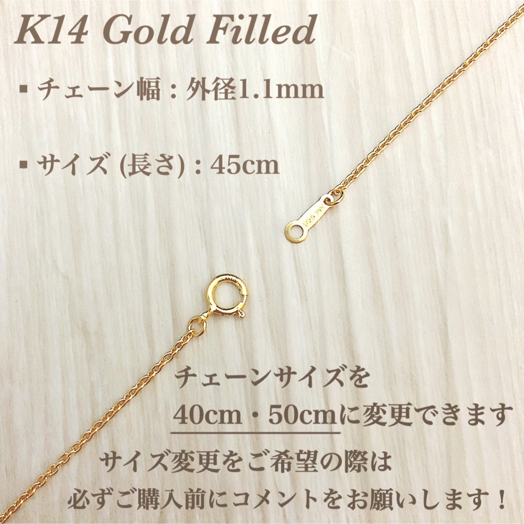 K14GF ゴールドフィルド ネックレス ・ ジルコニア・ダイヤカット ◇ レディースのアクセサリー(ネックレス)の商品写真