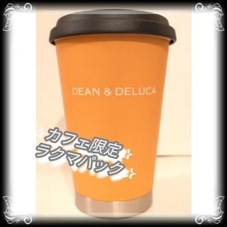 DEAN & DELUCA - 新品/完売【ディーン＆デルーカ】カフェ限定 サーモ ...