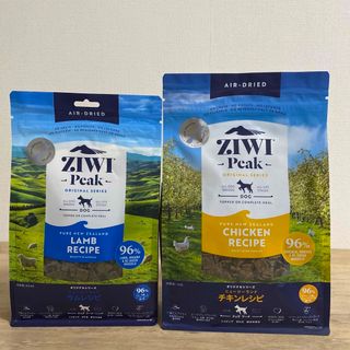 ジウィピーク(ZIWI)の【おはなとうめこ様専用】ziwi チキン(ペットフード)