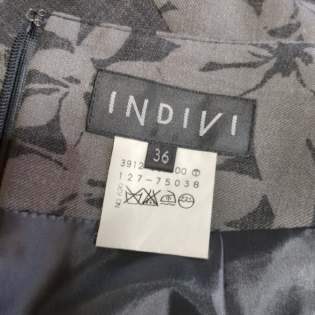 INDIVI(インディヴィ)のINDIVI　インディヴィ　ロングスカート　膝下スカート　台形スカート レディースのスカート(ロングスカート)の商品写真