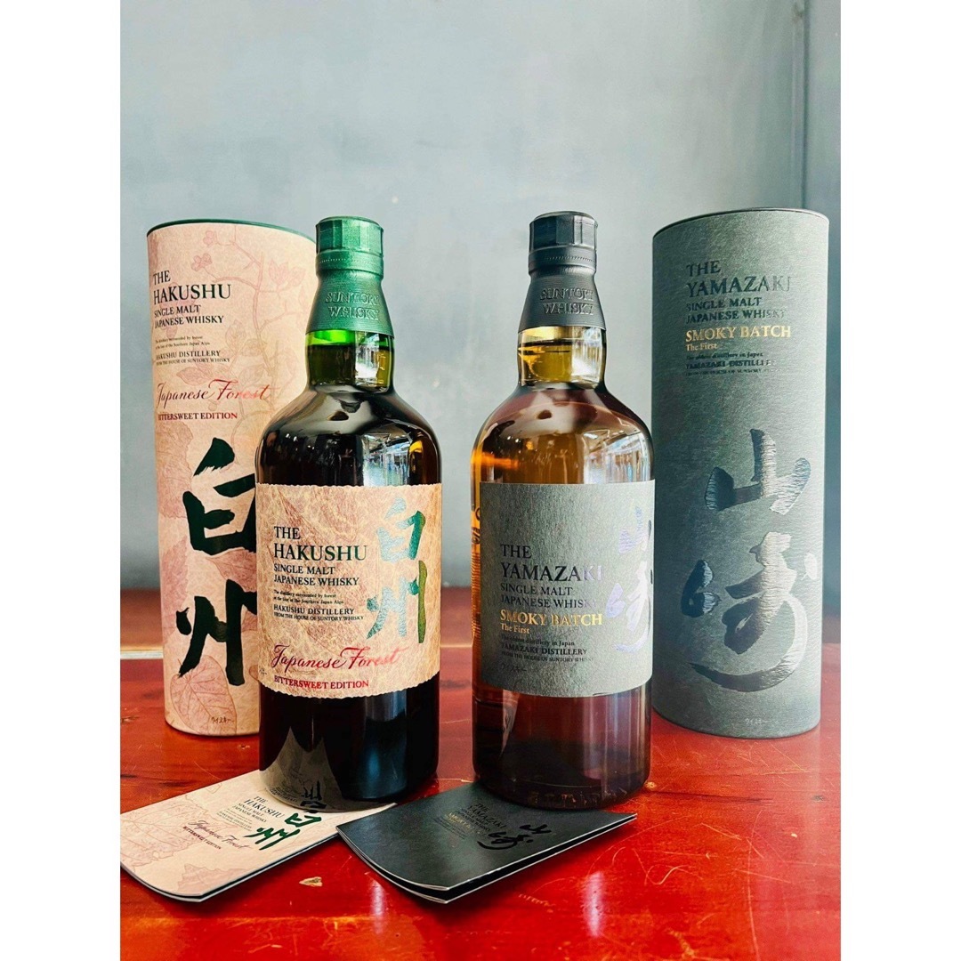 70000円いかがでしょうかSUNTORY山崎 Smoky Batchと白州 Japanese Forest