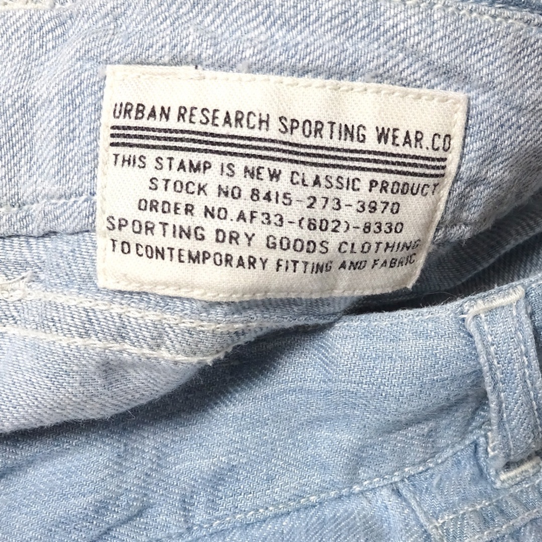 URBAN RESEARCH(アーバンリサーチ)のURBAN RESEARCH アーバンリサーチ　リネンデニムワイドパンツ 麻 レディースのパンツ(カジュアルパンツ)の商品写真