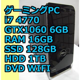 DELL - i7搭載ゲーミングPC i7-4770 16GB GTX1060 6GB SSDの通販 by