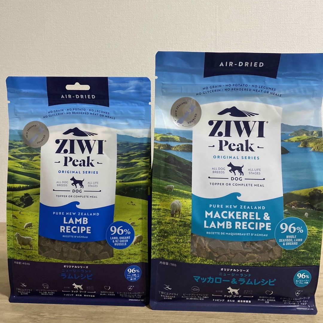 【ZIWI Peak】ジウィピーク　マッカロー＆ラム　1kg