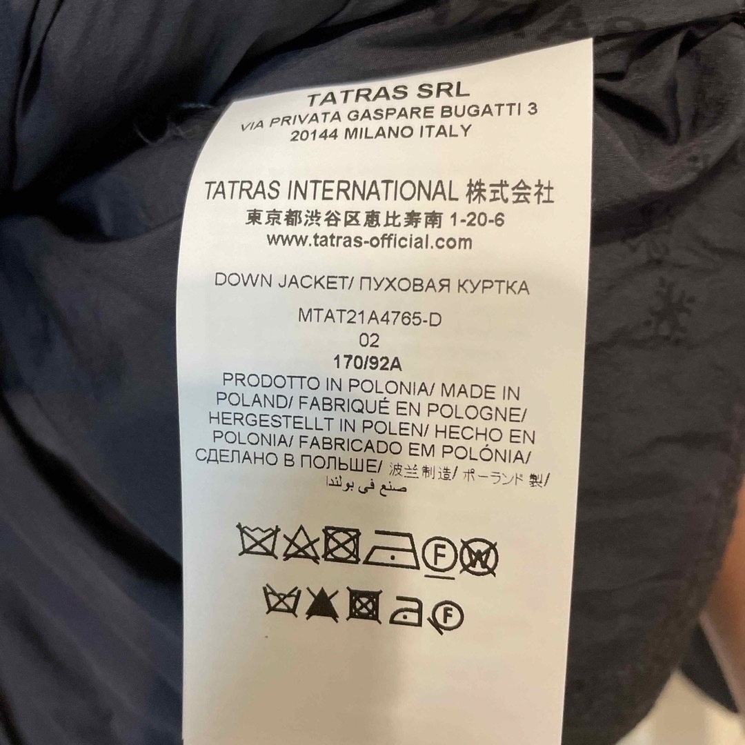 TATRAS(タトラス)の【お値引き不可】TATRAS  HORN ホーン メンズのジャケット/アウター(ダウンジャケット)の商品写真