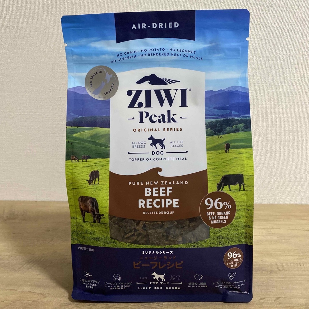 ZIWI(ジウィピーク)のZiwiPeak ジウィピーク　エアドライドッグフードビーフ1kg その他のペット用品(ペットフード)の商品写真