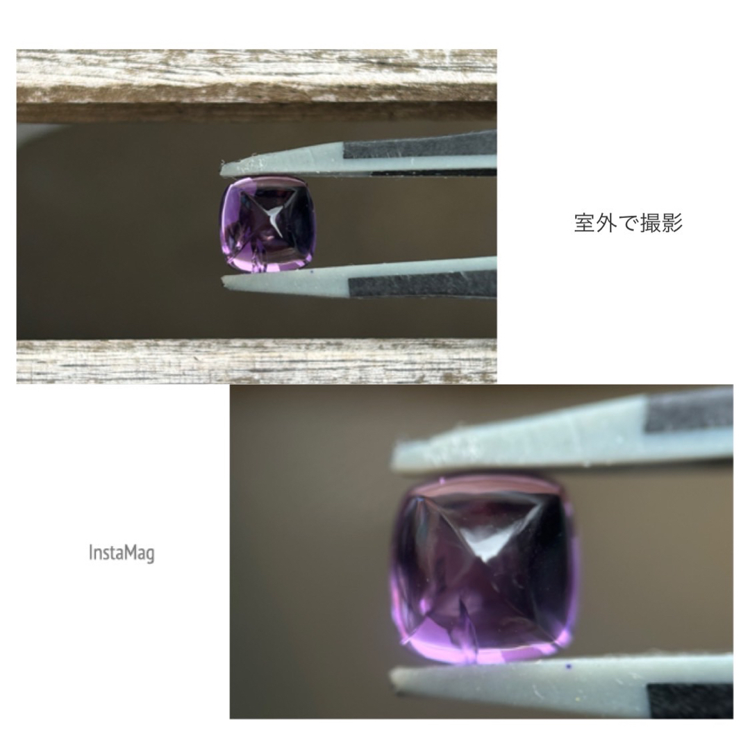 (R1008-8)『8mmカシャライ産アメシスト　ルース　2.868ct 4