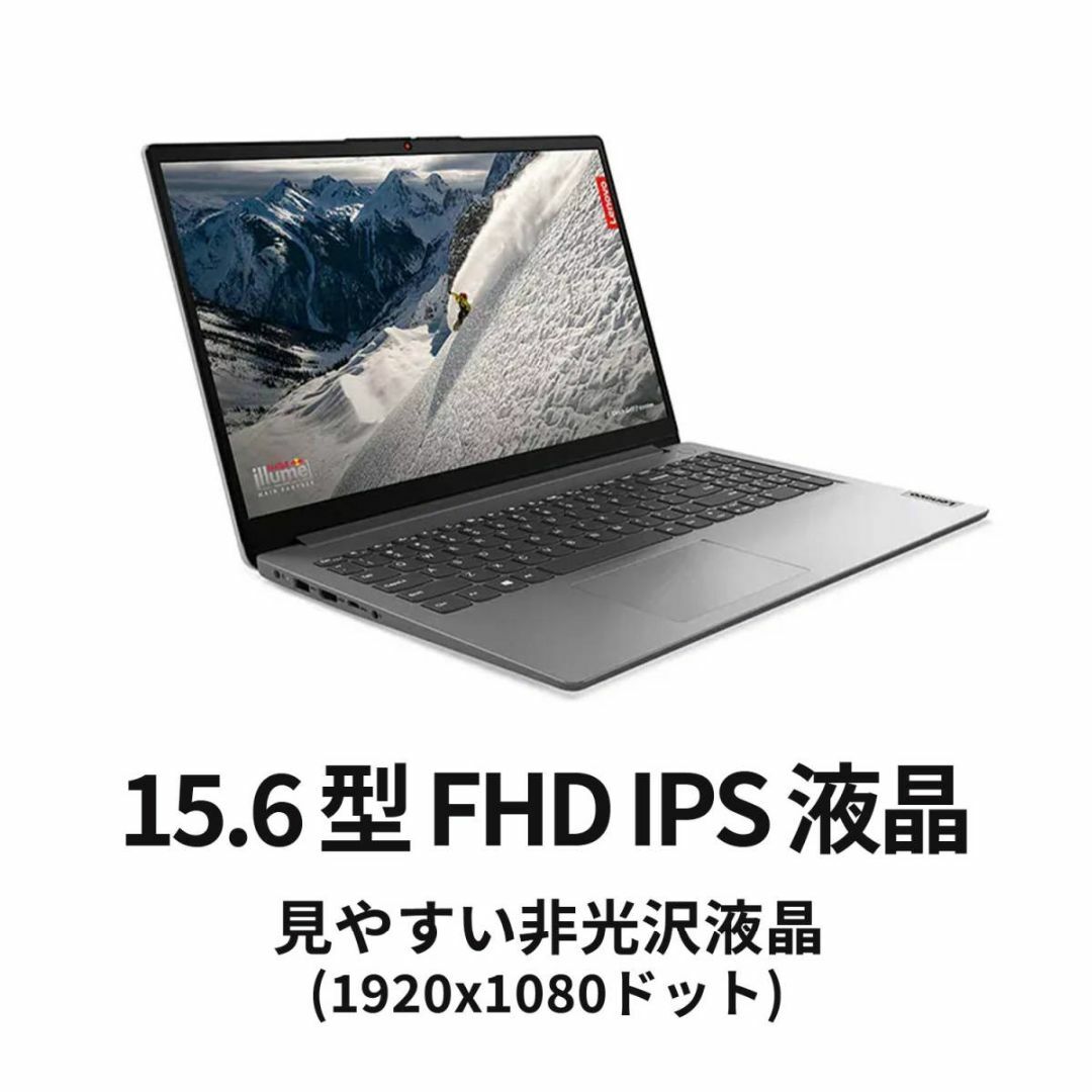 新品未開封　Ideapad 330 Ryzen 7 メモリ8GB　SSD256G