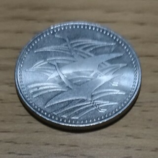 記念硬貨(貨幣)