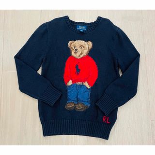 ポロラルフローレン(POLO RALPH LAUREN)のポロ ラルフローレン キッズ ポロベア ニット セーター(ニット)