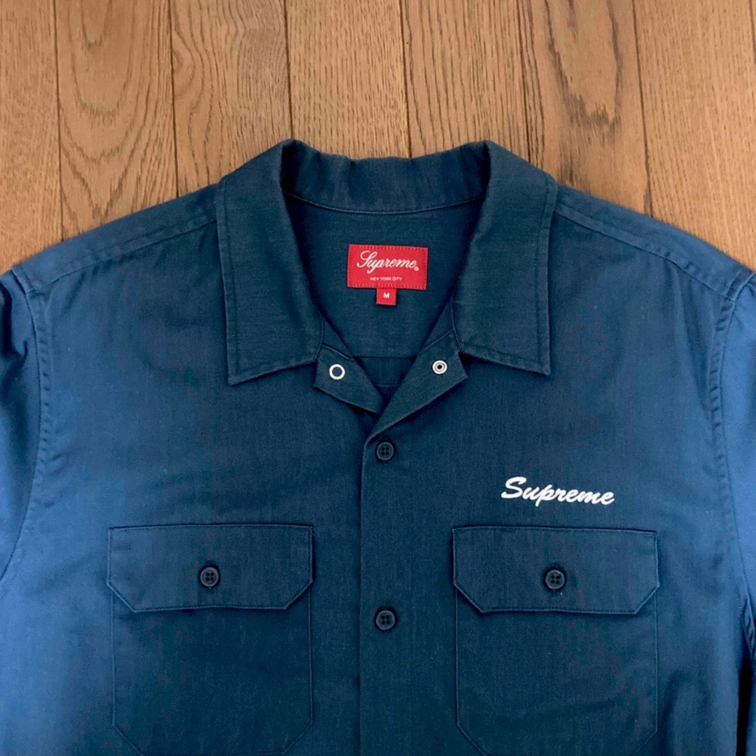 Supreme Mike Kelley AhhYouth! Work Shirt