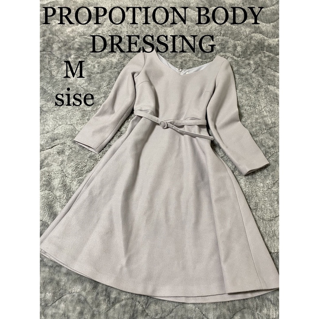 PROPORTION BODY DRESSING - プロポーションボディドレッシング ...