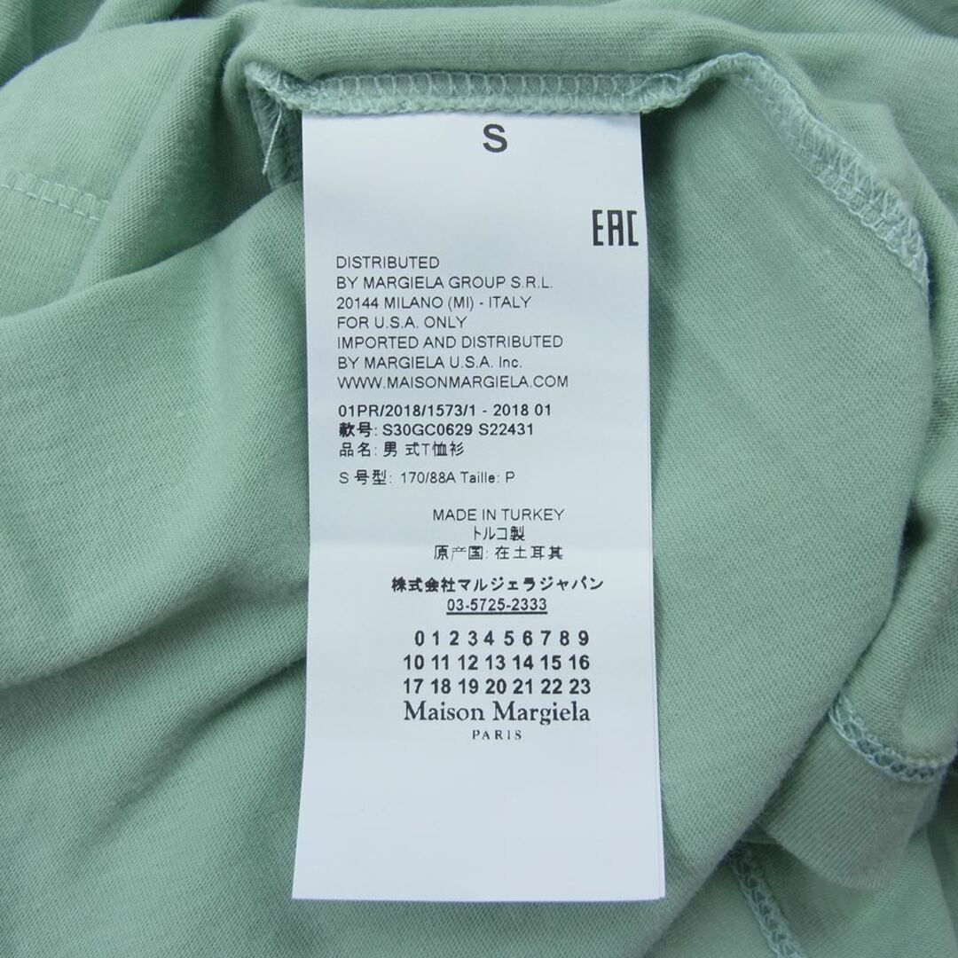 MM6(エムエムシックス)のMAISON MARGIELA メゾンマルジェラ 18SS S22431 クルーネック Tシャツ 四つタグ ライトグリーン系 S【中古】 メンズのトップス(シャツ)の商品写真