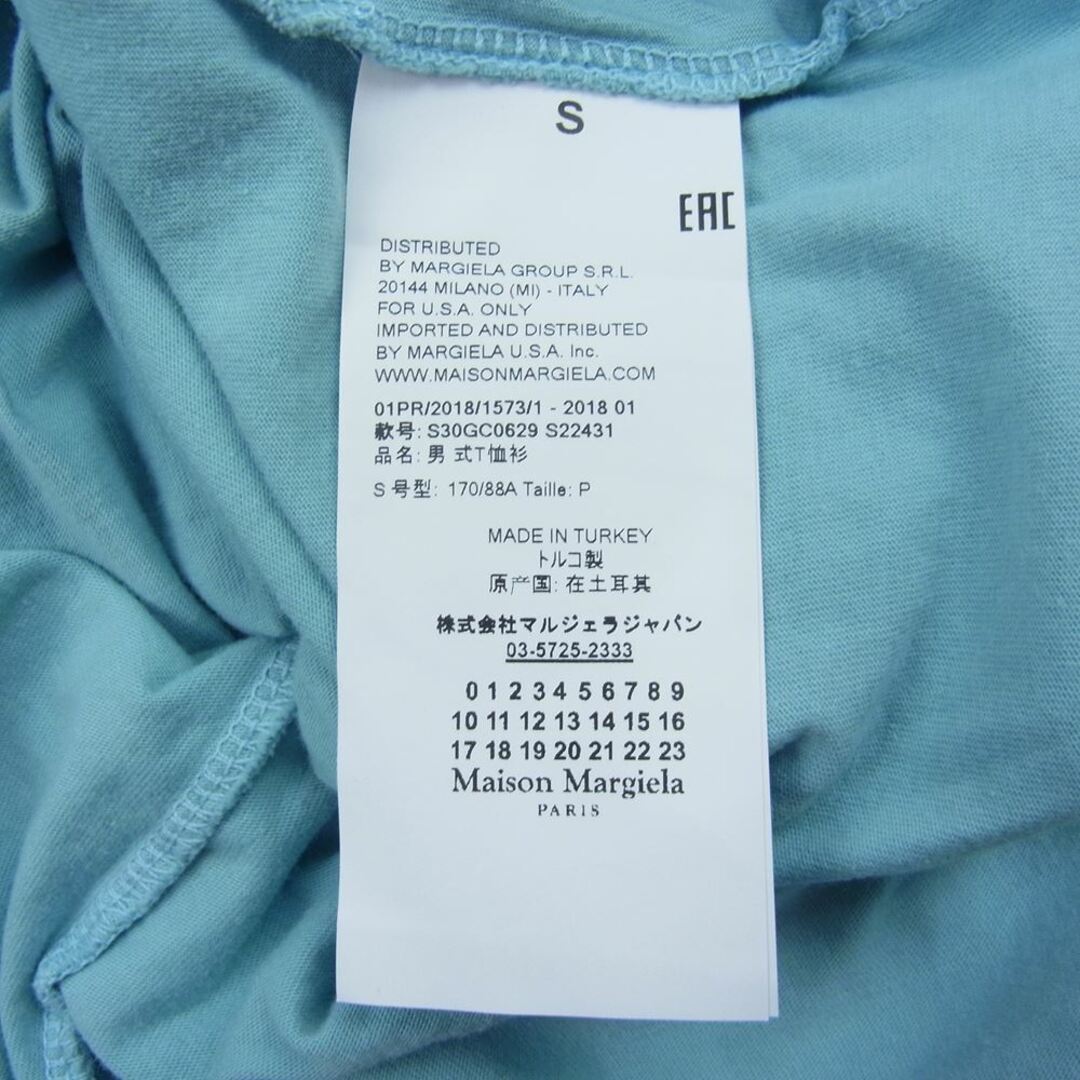 MM6(エムエムシックス)のMAISON MARGIELA メゾンマルジェラ 18SS S22431 クルーネック Tシャツ 四つタグ ライトブルー S【中古】 メンズのトップス(シャツ)の商品写真