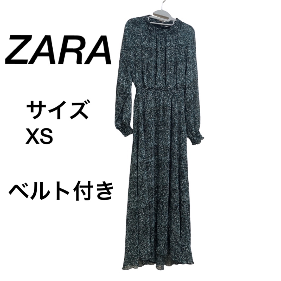 ZARA ワンピース　XS