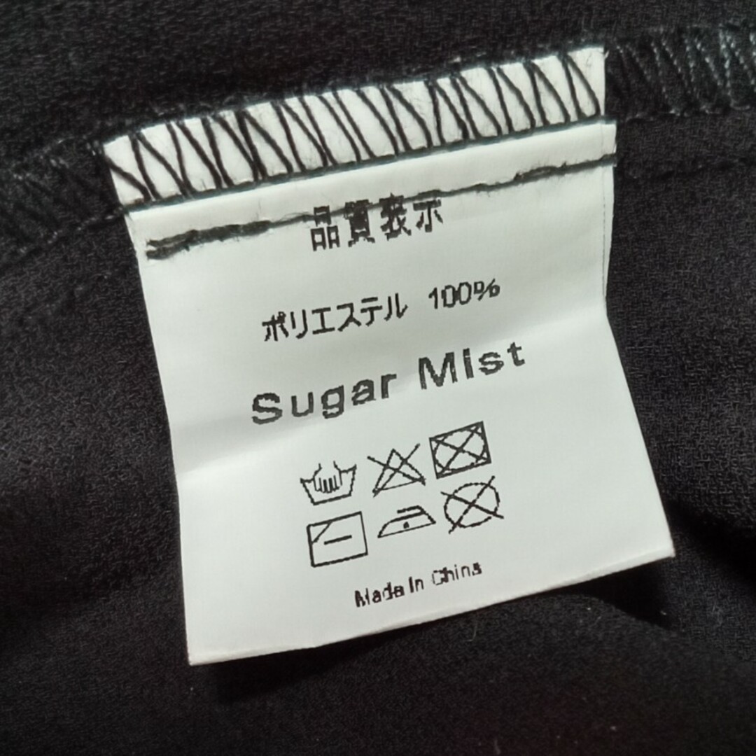 Sugar Mist ラインルーズシャツ レディースのトップス(シャツ/ブラウス(長袖/七分))の商品写真