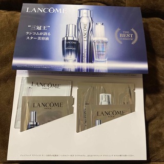 ランコム(LANCOME)のランコム　ジェニフィック　クラリフィック　レネルジー　美容液　サンプル(美容液)