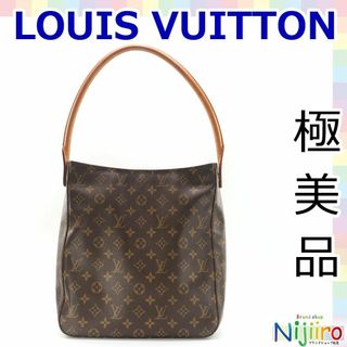 ヴィトン(LOUIS VUITTON) マザーズバッグ ショルダーバッグ(レディース