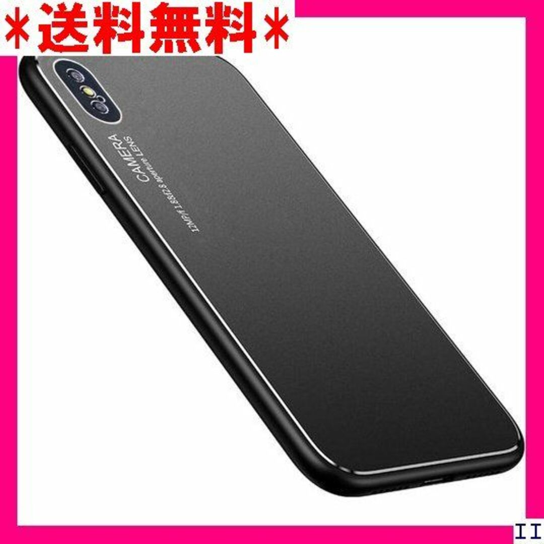 ST12 YUYIB iPhone Xs Max ケース x ブラック 414 スマホ/家電/カメラのスマホアクセサリー(モバイルケース/カバー)の商品写真