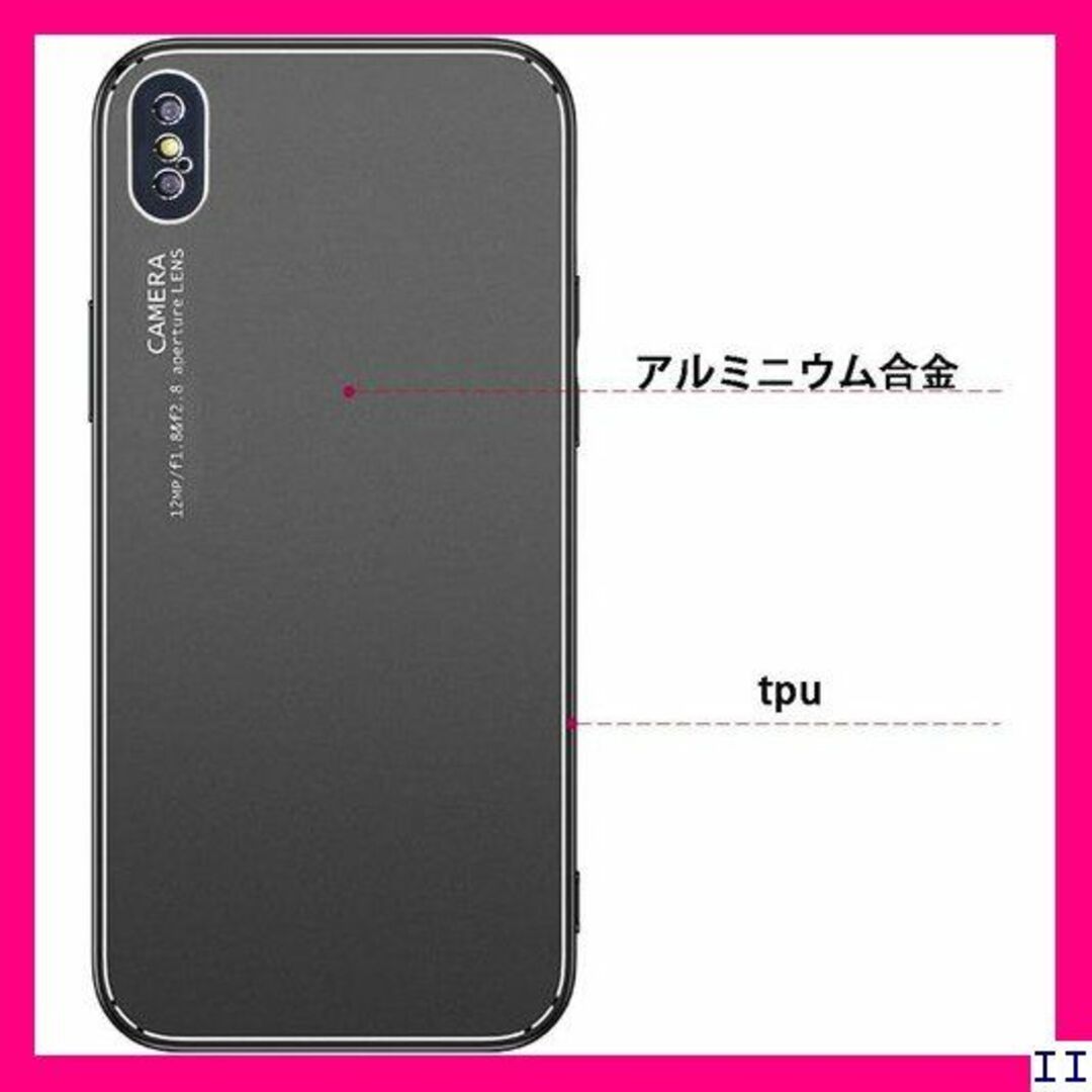 ST12 YUYIB iPhone Xs Max ケース x ブラック 414 スマホ/家電/カメラのスマホアクセサリー(モバイルケース/カバー)の商品写真