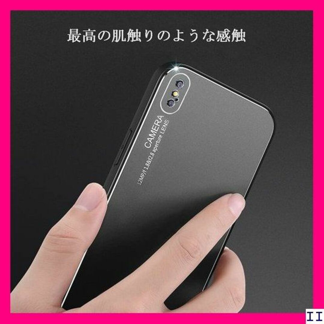 ST12 YUYIB iPhone Xs Max ケース x ブラック 414 スマホ/家電/カメラのスマホアクセサリー(モバイルケース/カバー)の商品写真