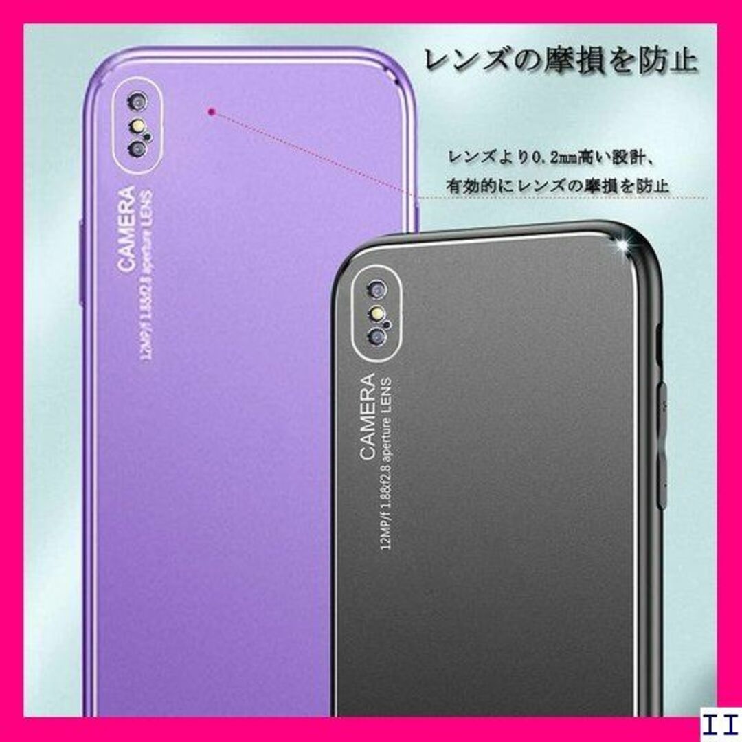 ST12 YUYIB iPhone Xs Max ケース x ブラック 414 スマホ/家電/カメラのスマホアクセサリー(モバイルケース/カバー)の商品写真