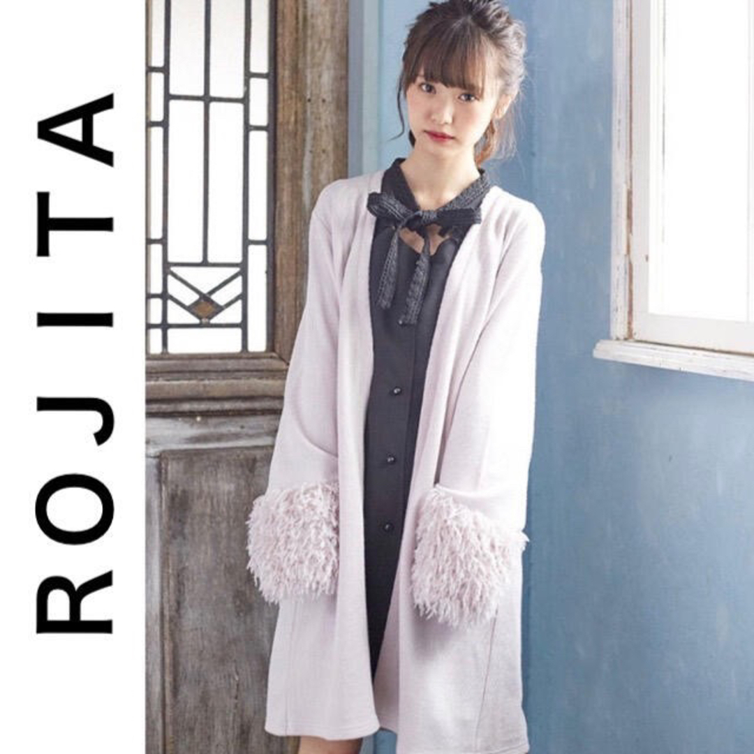 ROJITA(ロジータ)の新品タグ付き☆ROJITAロングカーディガンロジータアンクルージュレストローズ レディースのトップス(カーディガン)の商品写真