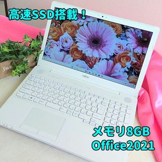 メモリ8GB＆高速SSD搭載✨富士通ノートパソコン✨カメラ＆Office✨42