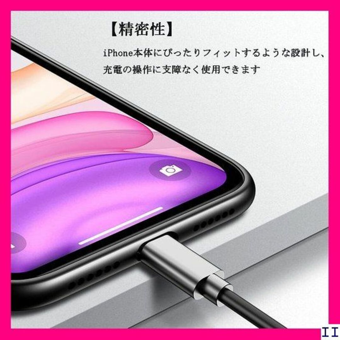 ST12 YUYIB iPhone Xs Max ケース x ブラック 414 スマホ/家電/カメラのスマホアクセサリー(モバイルケース/カバー)の商品写真