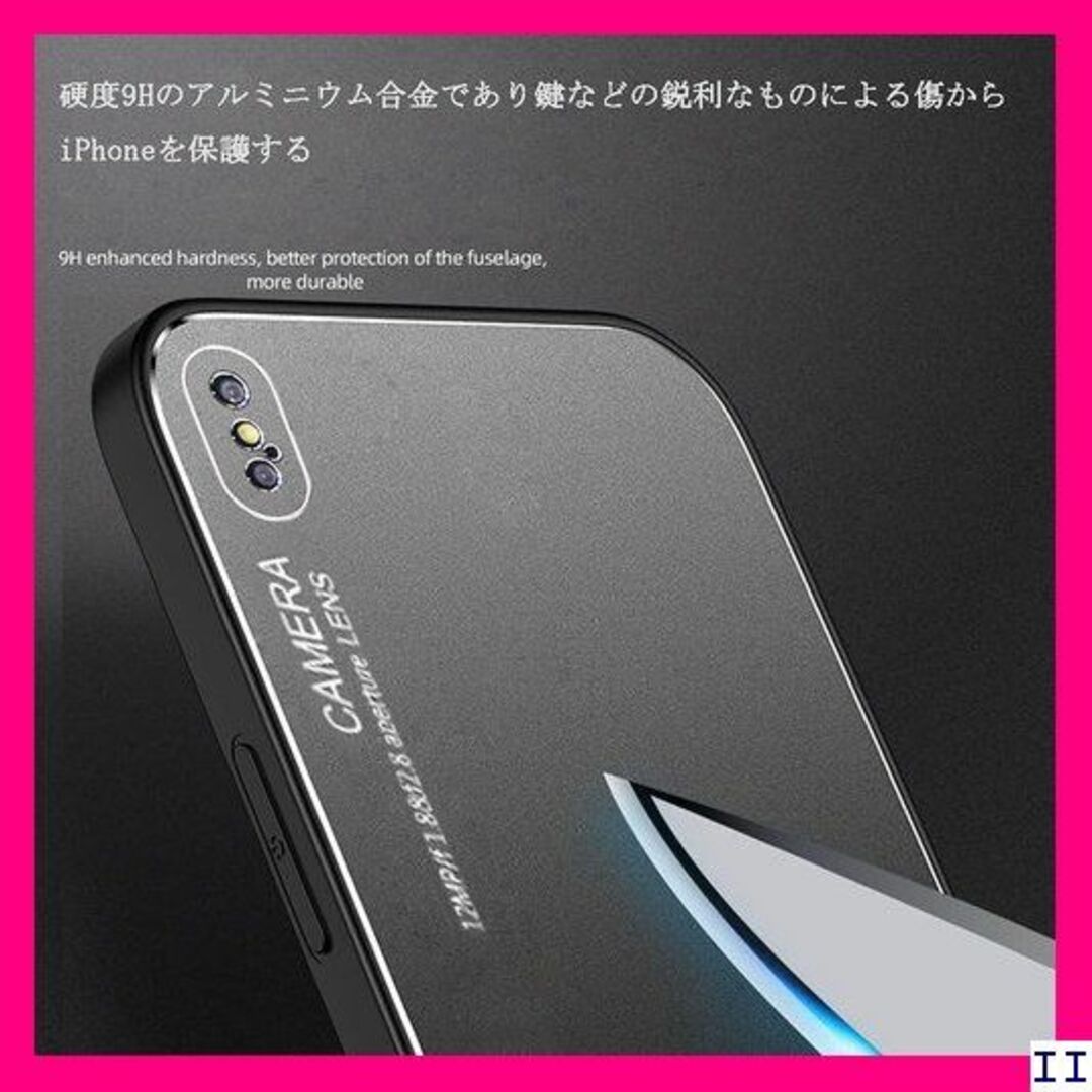 ST12 YUYIB iPhone Xs Max ケース x ブラック 414 スマホ/家電/カメラのスマホアクセサリー(モバイルケース/カバー)の商品写真