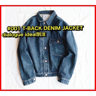 001 T-BACK DENIM JACKET new manualの通販 by reliable retail｜ラクマ