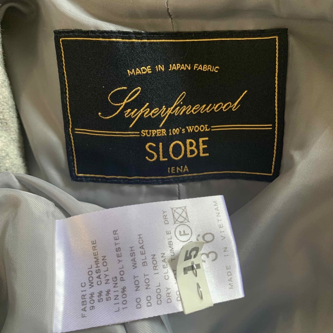 SLOBE IENA スローブイエナ カシミア混 フード コート 36